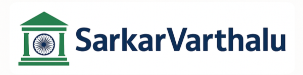 Srakar Varthalu